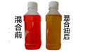 不同廠家的水乙二醇液壓油能否混合使用？
