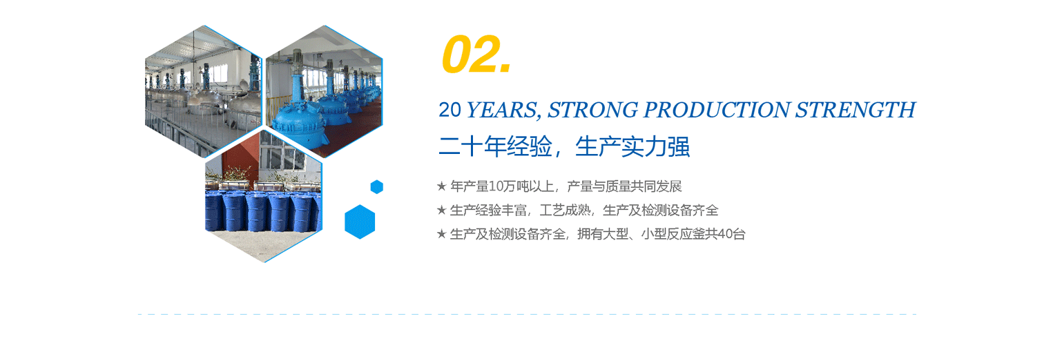 免費取樣，質(zhì)量保障