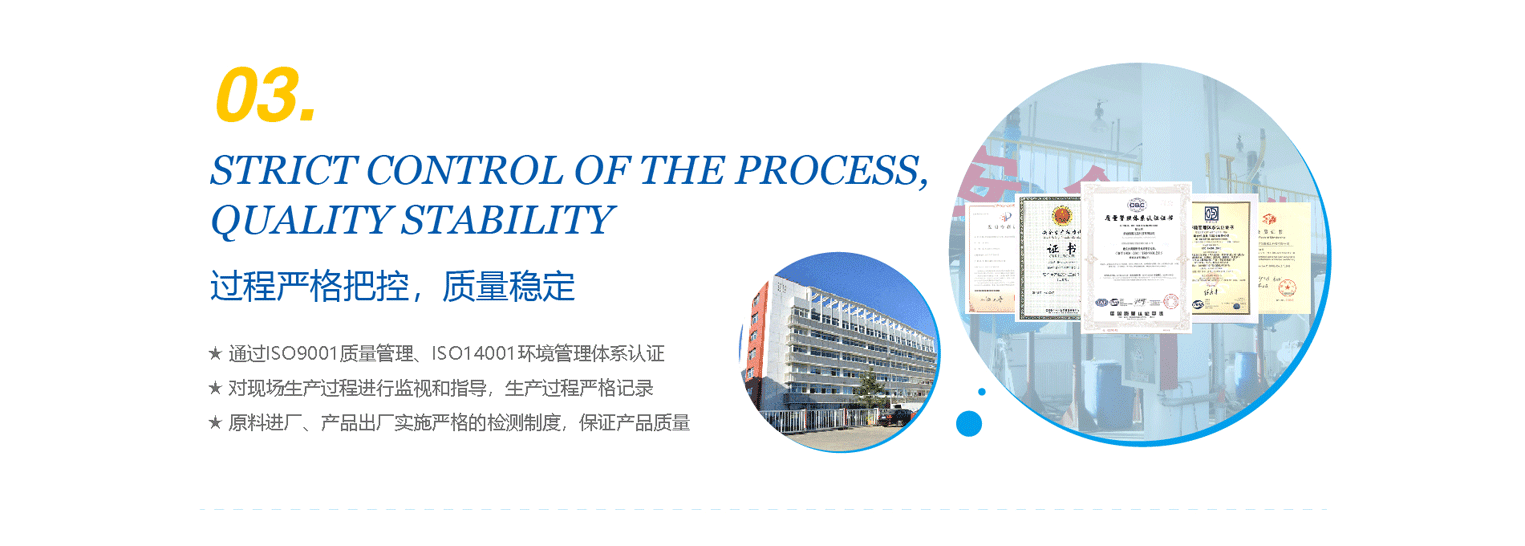 貨源充足，發(fā)貨快捷
